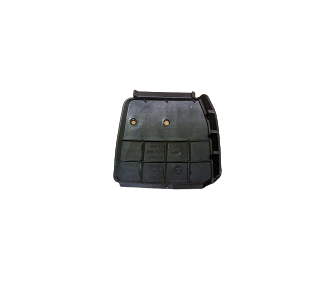 Protecteur Husqvarna 503771402 - OCCASION Husqvarna 225H60